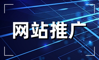 FRPP管不同回填材料及連接方式